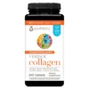 1985130-847__1 youtheory Concentrated Effect Verisol Collagen with Biotin, 345 Count
